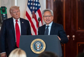 特朗普：中国等国家不能拥有英伟达最先进AI芯片