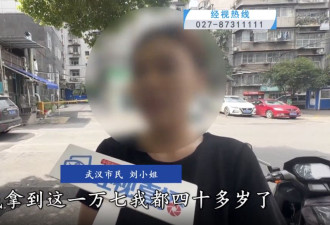 中国公考机构，玩不起了