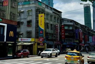 台湾公务员离职率高、缺人严重，知情人士：钱少