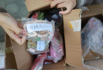 大连80岁老人三年花费40万元，买了近万件！