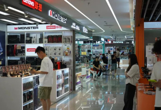 30元，华强北给AI定了起步价