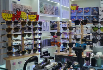 30元，华强北给AI定了起步价