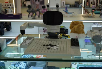 30元，华强北给AI定了起步价