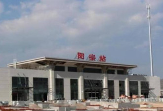 中共地方发债创新高 6成资金偿还旧债