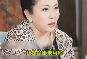 向太太敢说，辣评王家卫，没有张叔平他就是个屁