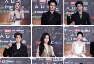 北京红毯明星"见光死",杨幂老气,姚晨大嘴,马思纯胳膊粗壮