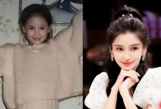 和黄晓明离婚3年后,高调官宣喜讯的杨颖,走上了另一条"上坡路"