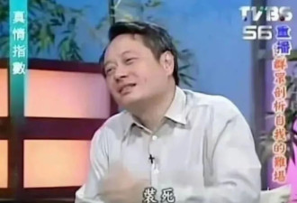 关于王家卫，当年李安的一句话令人恍然大悟