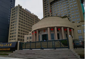 中国判处7名在缅甸运营电诈园区的团伙成员死刑