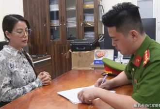 女星挪用数千两黄金被捕！颜值超高，屡获大奖