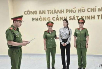 女星挪用数千两黄金被捕！颜值超高，屡获大奖