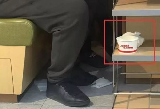 海底捞“再飘尿味”！网叹：卖场一堆人用塑胶瓶方便