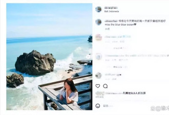 曝阿娇前夫三度离婚，两人取关女方删光合照