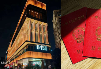 上海民政局与大型夜店合作 网友:催婚不择手段了