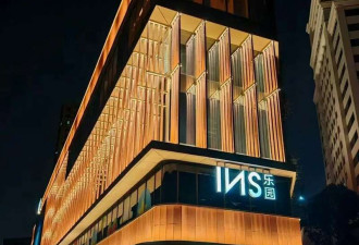上海民政局与大型夜店合作 网友:催婚不择手段了