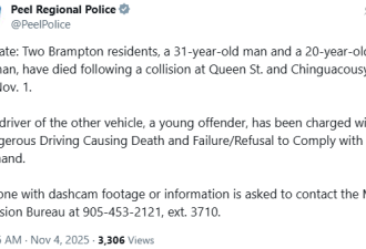 大多伦多惨烈车祸: 两车撞烂! 一男一女不幸身亡! 肇事司机未成年