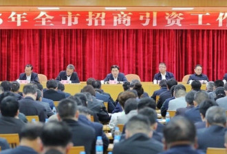 这轮“以经济建设为中心”是不是真的？