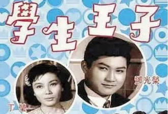 王家卫受害者横跨中日韩？"黑道太子爷"被干到破产…