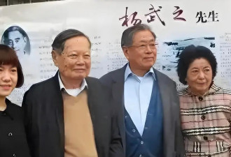 不查不知道，一查吓一跳！杨振宁的弟弟杨振汉，人生竟然如此精彩