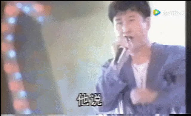 郑智化退圈，连滚带爬