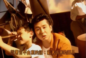 郑智化退圈，连滚带爬