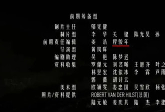 今年内娱最大的瓜，还没扒完