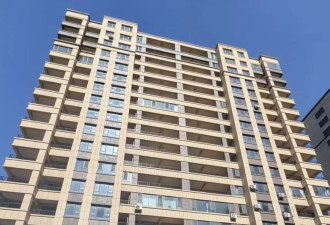 32个“完美男人”的骗局：为离婚女人定制买房陷阱