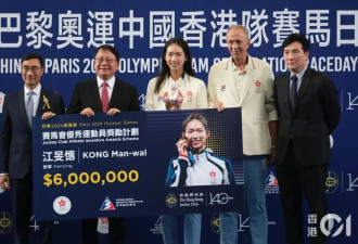 31岁江旻憓两年打进上流圈！霍家兄弟让C位给她，香港中产养女天花板
