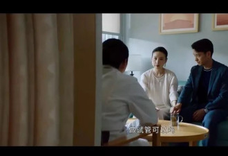 做试管的女人们：婚姻里关于爱、责任和性别的缝隙