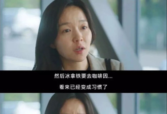 做试管的女人们：婚姻里关于爱、责任和性别的缝隙