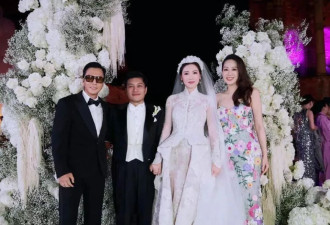 温州老板嫁女！甄子丹、任达华都来了