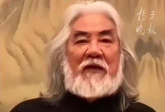 张纪中被前妻指控涉嫌职务侵占,本人最新回应:100％诬告