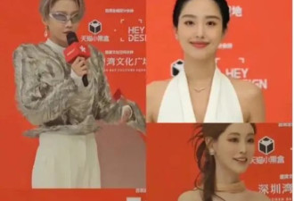 北京这一晚，马思纯三层下巴，颖儿暴瘦脱相，高海宁苹果肌太吸睛