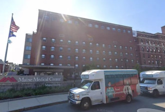 收到自己死讯！美缅因州531名病患接获医院通知 称他们已过世