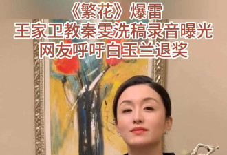 陪玩陪睡只是开胃菜! 袭警、舔手指、集体嫖娼…