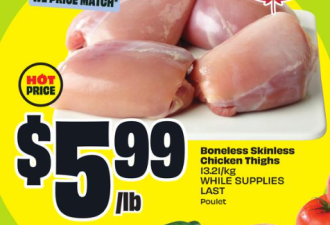 本周特价! 猪里脊$2.99! 橙汁$4.48! 香米$12.88! 香炸鱼柳$8!