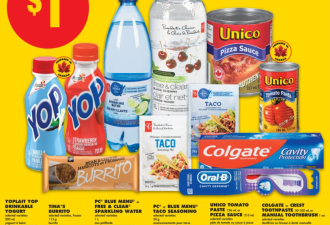 本周特价! 猪里脊$2.99! 橙汁$4.48! 香米$12.88! 香炸鱼柳$8!