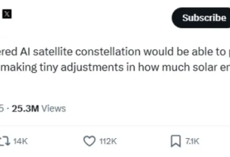 马斯克疯狂设想：用AI卫星遮住太阳降温