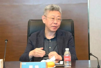 突发：中国上市医疗公司董事长被判刑1年6个月
