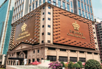 杨受成澳门博彩娱乐场停业 大堂曾铺76公斤黄金
