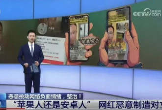 网络民议：盖棺定论户晨风 他到底违反了什么法？