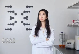 新曼哈顿计划:贺建奎前妻发起定制婴儿的疯狂计划