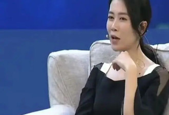 温峥嵘被假温峥嵘拉黑 Ai伪造直播 刘涛戚薇也被坑过