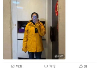 50元的外卖服，被户外中产抢疯了