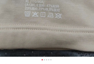 双十一还没结束，知名品牌陆续塌了