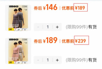 双十一还没结束，知名品牌陆续塌了