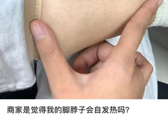 双十一还没结束，知名品牌陆续塌了