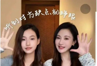 还记得杨雪的女儿吗？和妈妈长得一模一样？！