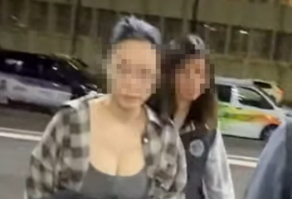 太子集团“爆乳特助” 为何笑着离开？