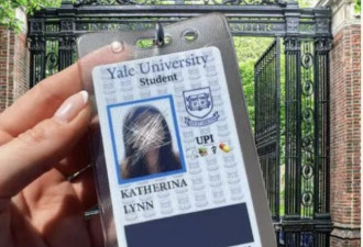 华裔女生冒充“小镇白人女孩” 遭耶鲁开除